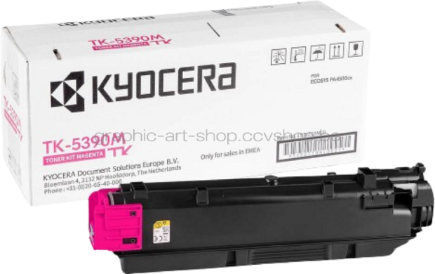 Kyocera Mita TK-5390M magenta